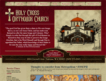 Tablet Screenshot of holycrossyakima.org